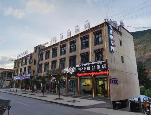 1980 Boutique Hotel