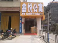 Huizhou Xinyue Apartment Các khách sạn gần Baihuazhen Long-distance Bus Station