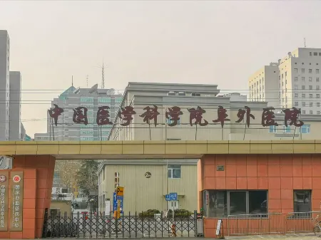 Homeinn Pebble Hotel (Beijing Fuwai Hospital Fuchengmen Subway Station) Отели рядом с достопримечательностью «Beijing Zhuanta Lane»