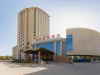Tianyuan International Hotel Hotels in Kuqa