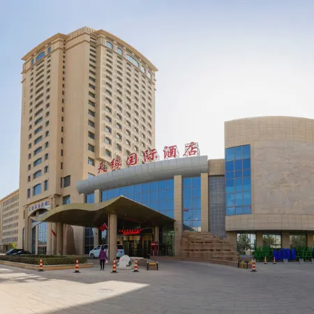 Tianyuan International Hotel