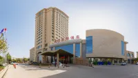 Tianyuan International Hotel Hotels in Kuqa