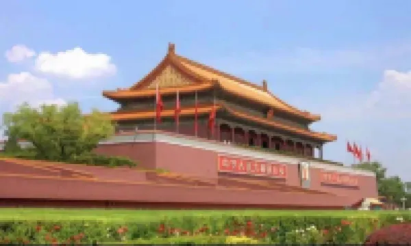 喆啡酒店（北京天安門王府井地鐵站店） 北京酒店