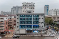 HanTing Hotel (Taizhou Huangyan District Government) Hôtels à : Taizhou