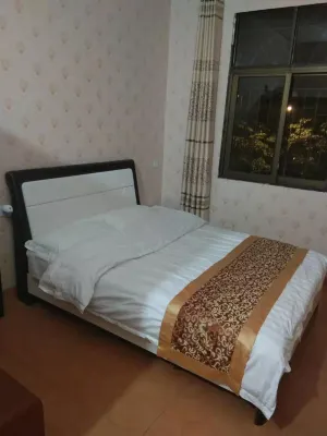 Fanfengxuan Hotel - Inns