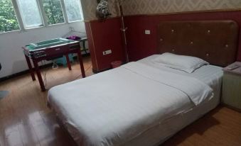 Shuchang Homestay