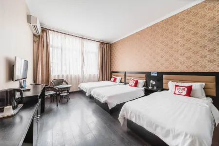 Elan Hotel (Beijing Capital Airport & Linhe Development Zone)