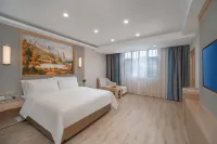 Vienna Hotel (Yuxi Hongta Avenue High-speed Railway Station)