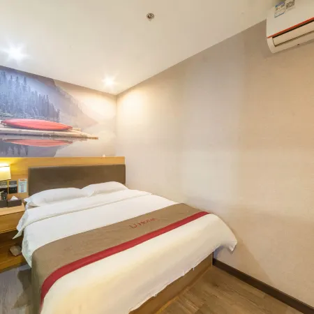 Shankee Hotel (Xuancheng High-Speed Railway Station)