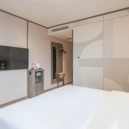 HanTing Hotel (Anyang Normal University)