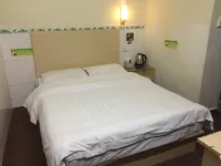 Fumin Hotel