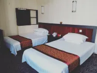 Qing'an Boxing Fashion Express Hotel
