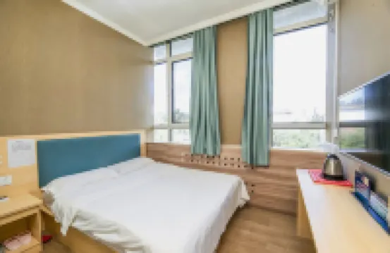 자허 바이리 호텔 (베이징 다싱 황춘 서가 지하철역) 다싱 주변 호텔