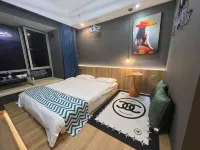 Yuyu Cinema Apartment (Yancheng Zhongnancheng Shop)
