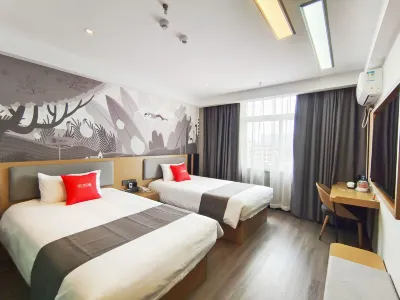 Shankee Hotel (Pingyi Shangmaocheng) Hotels in Linyi