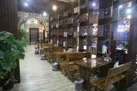 26 Degree Theme Hotel Tianzhu