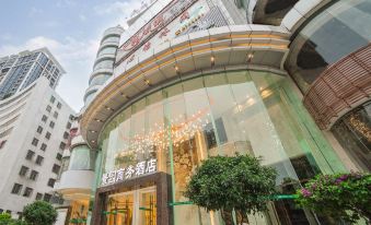 Huizhou Garden business hotel