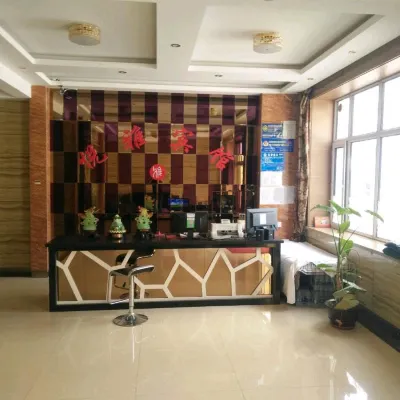 Yueya Hotel Hotels near Qixing Passenger Transport Terminal