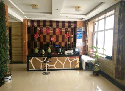 悅雅賓館（建三江店）