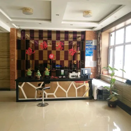 Yueya Hotel