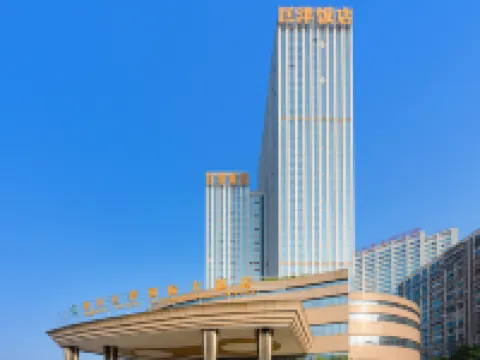 Juyang International Hotel Hotels in Luzhou