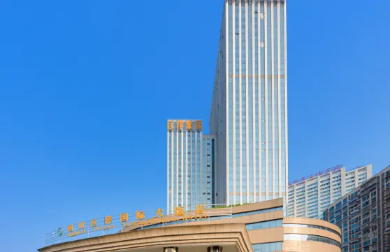 四川巨洋國際大飯店