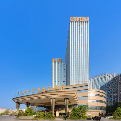 Juyang International Hotel Hotels in Luzhou