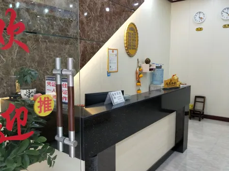 Lingyun Cotton Tree Hotel