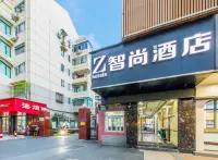 Zsmart Hotel (Shanghai Train Station Zhongshan North Road Subway Station) Hotels in Shanghai