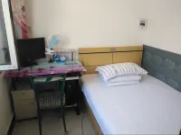 Lindian Tongda Hotel Hotels in Lindian