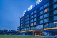 Such Time Hotel ciqikou Hotels near R & F City