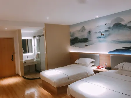 ruijingzhige Hotel (Xiangshan Wanda Plaza)