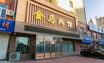Shangzhi Jinma Hotel