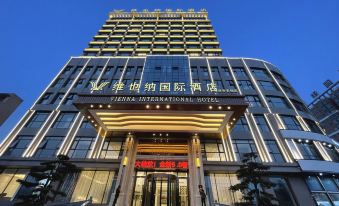 Vienna International Hotel (Xi County Mingyang)