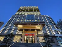 維也納國際酒店（息縣名揚店） 鄰近榮譽新世界購物中心的酒店