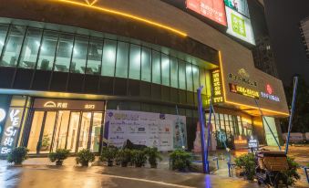 Swallow Valley Apartment (Foshan Rainbow Shopping Center Wanhua Metro Station)