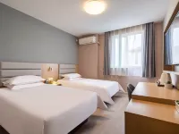 Jinjiang Inn (Xinyi Zhongwu Road) Hotels in Xinyi