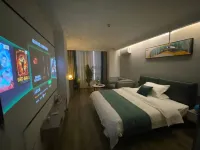 Xi su Hotel (Huaihua South Railway Station Wanda Plaza