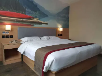 Shangkeyou Chain Hotel (Zibo Jintai Logistics Park Shop) Hotel in zona Zhangdian Fengshuizhen Passenger Transport Terminal