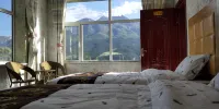 祁連國雲農莊