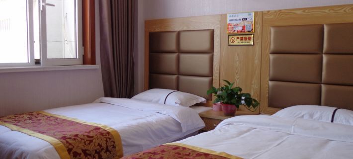 Colorful Danxia Pengxiang Hotel Hotels in Linze