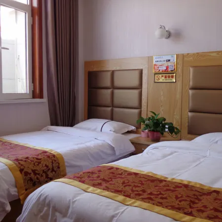 Colorful Danxia Pengxiang Hotel