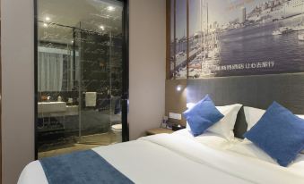 Yeste Hotel (Wuhan Optics Valley)