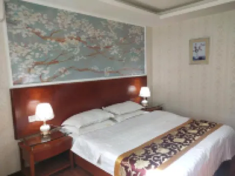 New Kaidi Hotel Hotels in Yingjiang