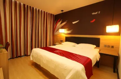 Shankee Hotel (Ganzhou Railway Station Jiuli Fengshan) Hotels in Ganzhou