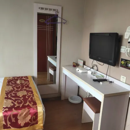 Changxing Haifu Hotel
