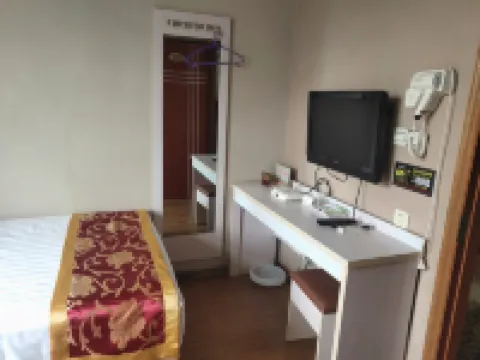 창싱 하이푸 호텔