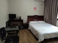 Jinfu Mountain Villa Business Hotel - 인 (Inns)