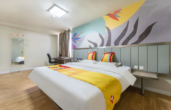 派酒店（嘉峪關雄關廣場店）