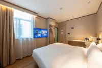 HanTing Hotel (Lanzhou Broadcasting Center) Hotels in Lanzhou
